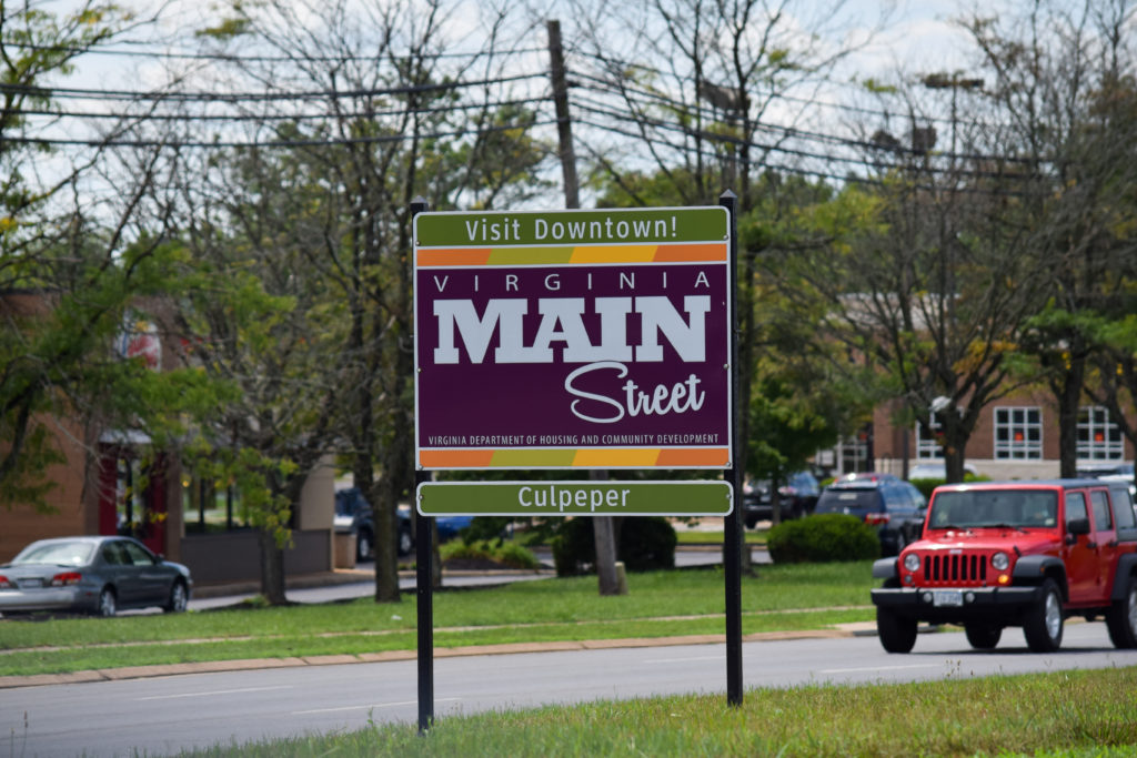 A Main St side on a road median in Culpeper.