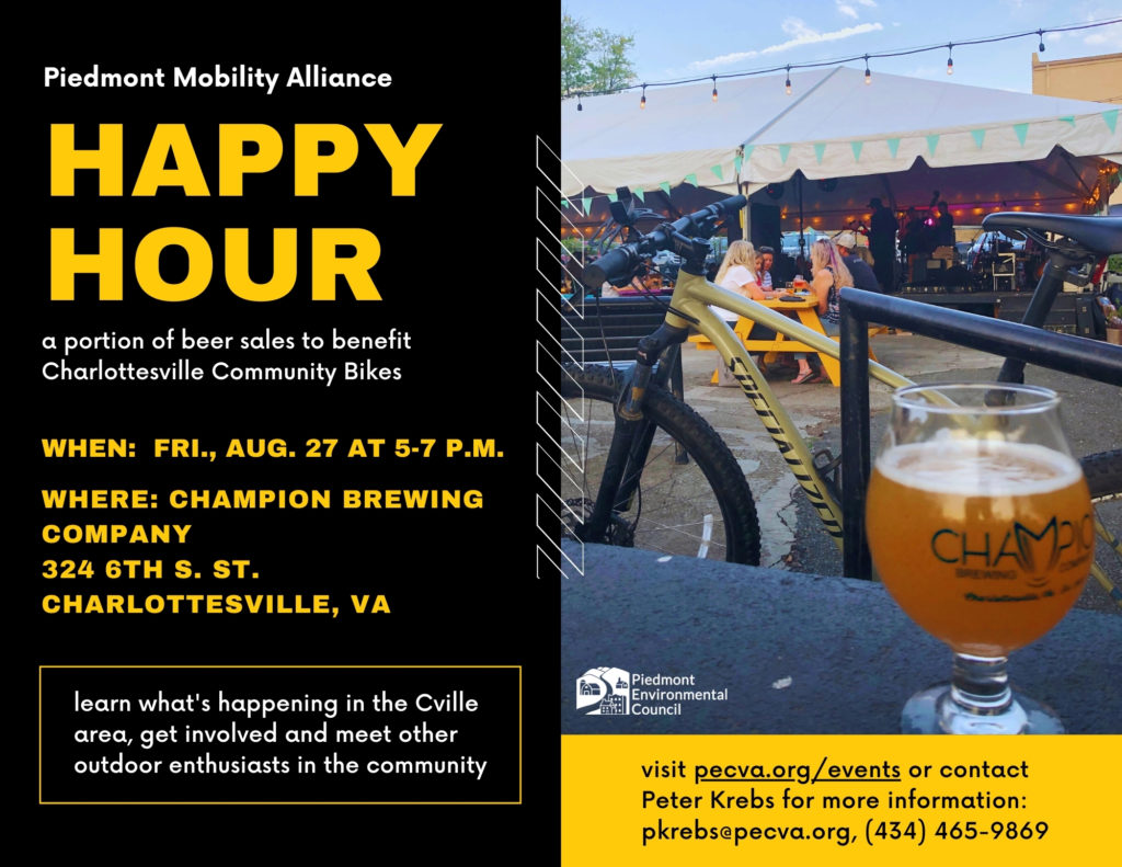 flyer for happy hour event