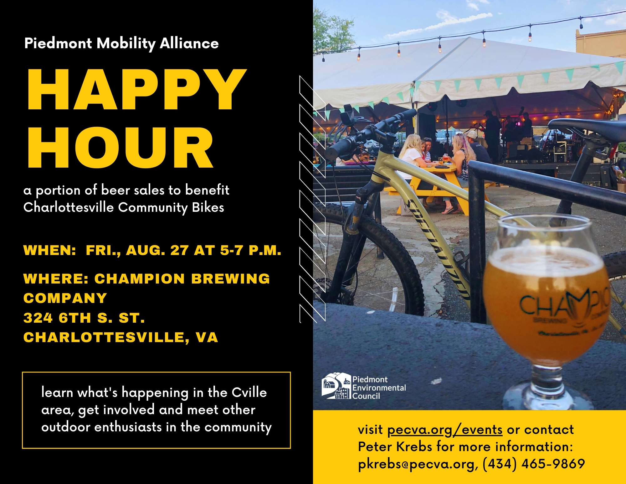 flyer for happy hour event